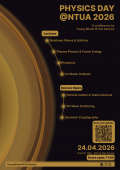 NTUA Young Minds Section  ΕΜΠ – Διοργάνωση Ημερίδας PHYSICS DAY @ NTUA 2026  Παρασκευή 24 Απριλιου 2026 Αίθουσα Εκδηλώσεων Κτηρίου Διοίκησης ΕΜΠ
